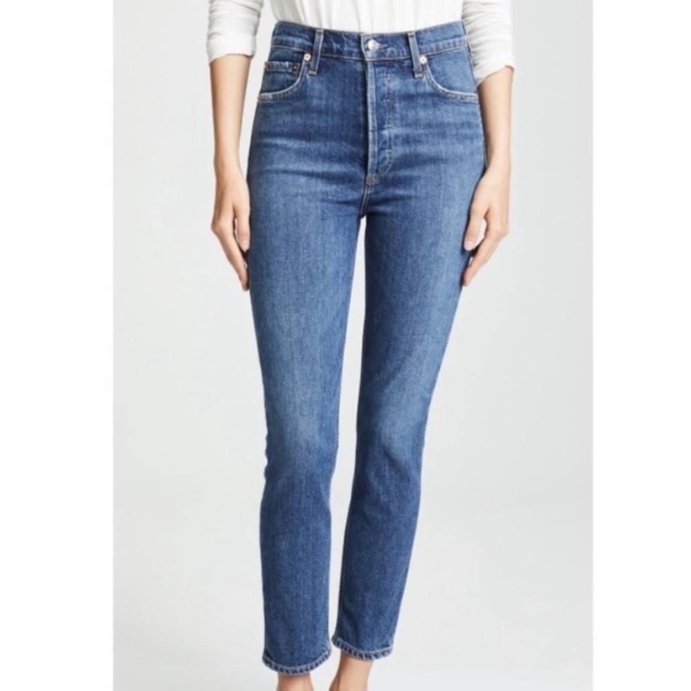 Nico High Rise Slim Fit in Subdued